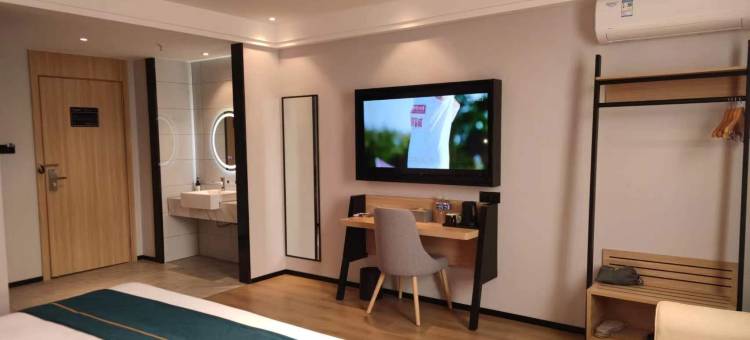 途客中国轻居酒店(安阳滑县新滑医院汽车站店)图片