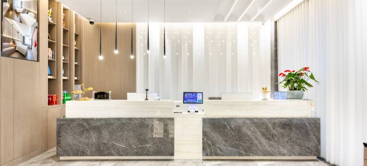 麦田亚曼国际酒店(廿三里开元南街店)图片