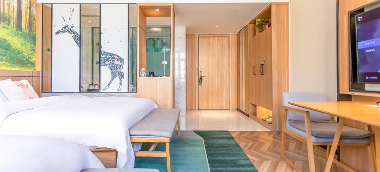 麒御酒店(南阳市政府万悦城店)图片