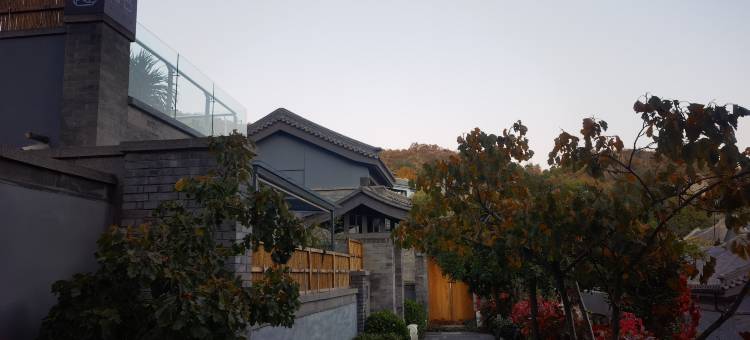 北京隐石私汤民宿图片