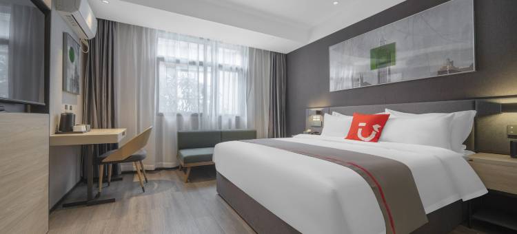 尚客优酒店(长葛宇龙广场长葛站店)图片