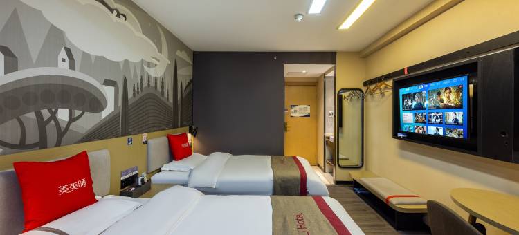 尚客优酒店(兰州东方红广场店)图片