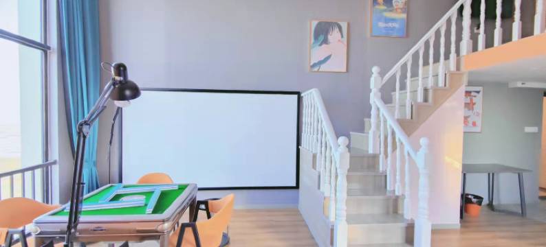 南京新辰公寓(仙林大学城万达茂店)图片