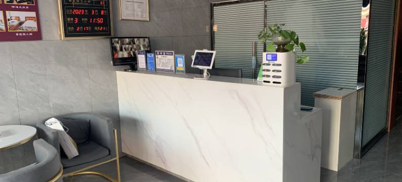 武威紫气轩宾馆图片