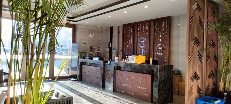 岸香国际酒店(合肥天水路张洼地铁站店)图片
