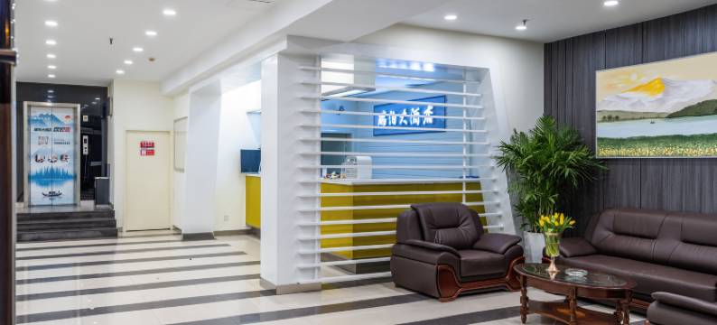 湘潭瑞泊大酒店(中心医院雨湖路店)图片