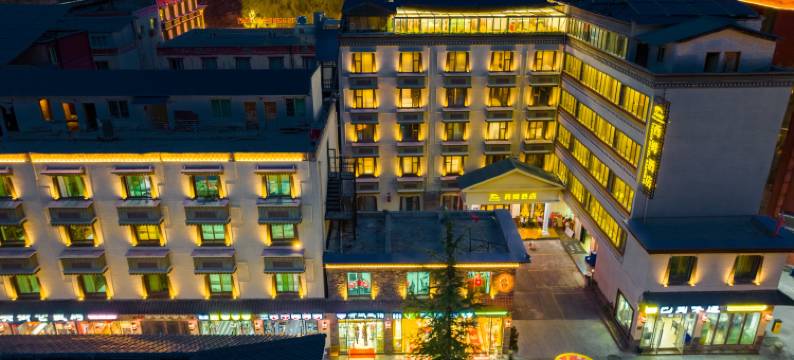 西姆酒店(九寨沟游客中心店)图片