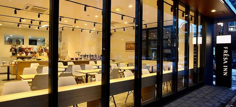 札幌薄野相铁Fresa Inn(Sotetsu Fresa Inn Sapporo-Susukino)图片