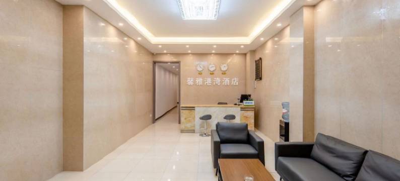 馨雅港湾酒店(丽江古城客运站店)图片