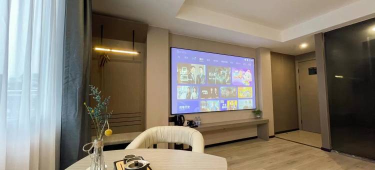 途客中国酒店(福鼎海口路店)图片