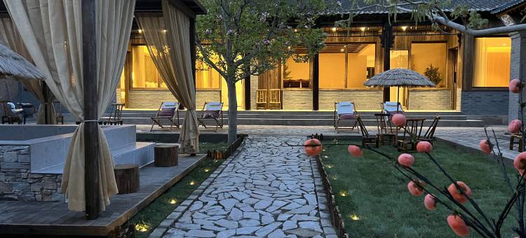 欢墅·度假别院(北京平谷南山美村店)图片