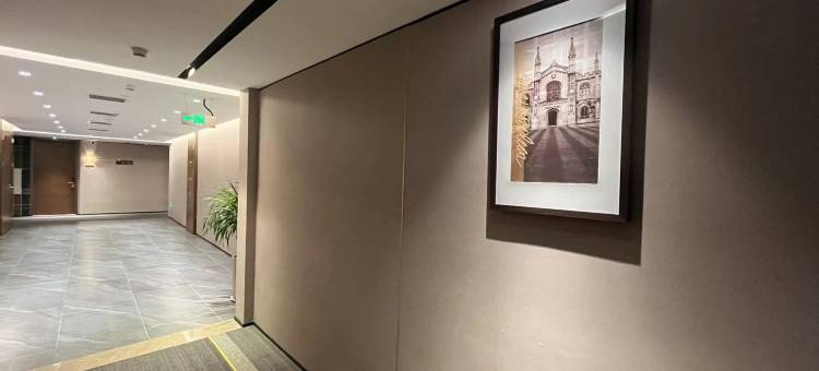 如家精选酒店(沛县中金广场店)图片