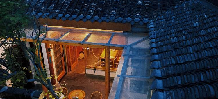 浮生居(扬州东关街皮市街店)图片