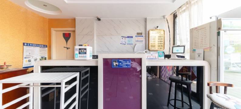 青岛爱客100快捷酒店(农业大学店)图片