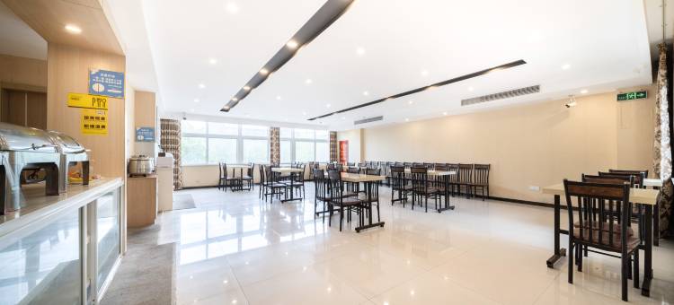 7天阳光酒店(建湖秀夫南路店)图片