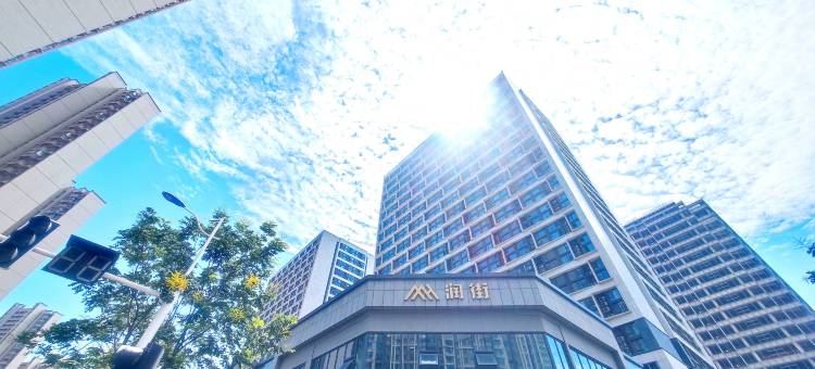 南京浦口悦喜公寓(华润万象公馆店)图片