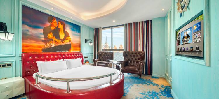 维也纳智好酒店(芜湖方特乐园店)图片