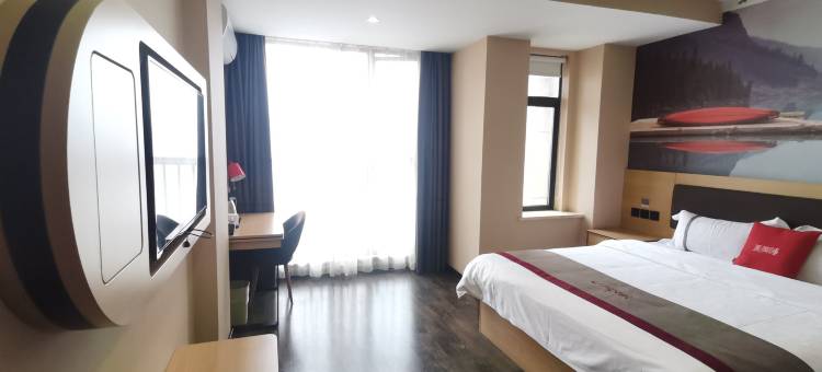 尚客优酒店(武汉同济医院航空路店)图片