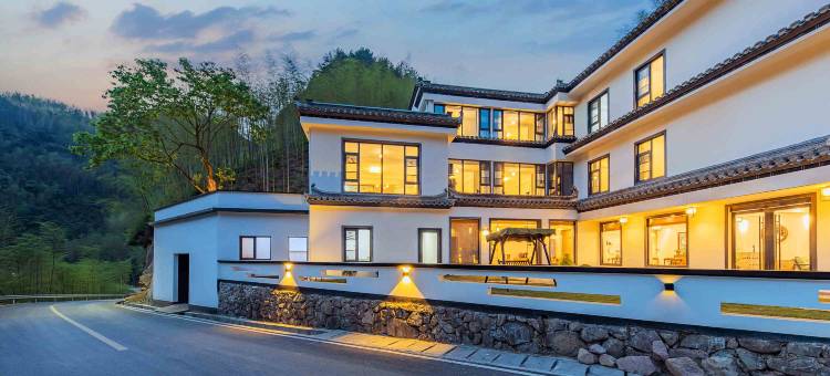 吉溪小院·亲子山野旅拍观景野奢民宿(安吉龙王山漂流店)图片