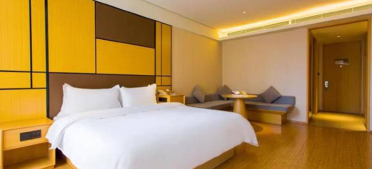 全季酒店(西宁火车站店)图片