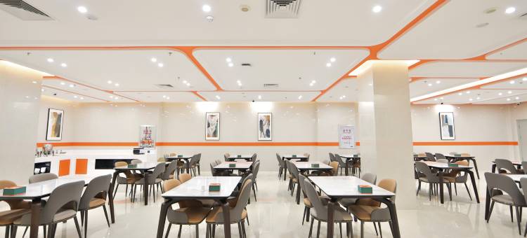 德惠壹品名汇酒店图片