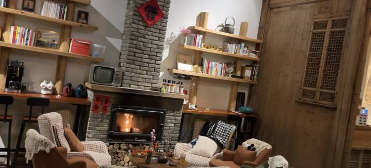 婺源志成堂徽州生活民宿图片