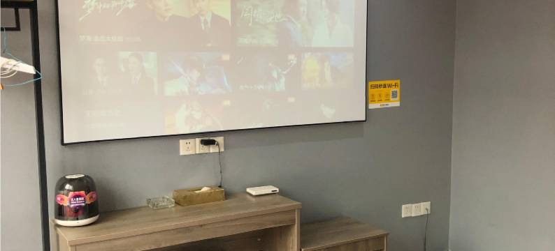 希悦酒店(紫荆夜市店)图片