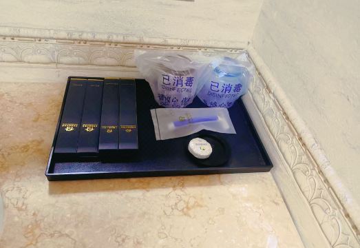 Qinglan Hotel (Danjin Road Wanshan Park Branch, Danyang City) Hotel Overview