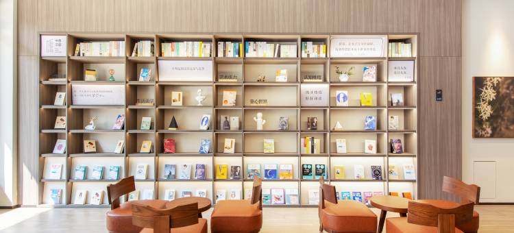 汉庭酒店(赤峰站松山万达广场店)图片