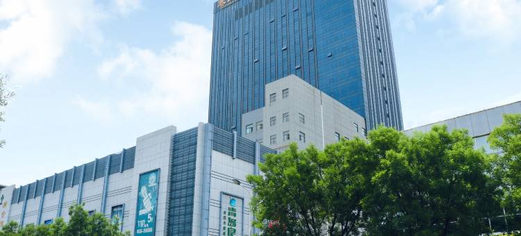 肥城新合作国际酒店(市政府店)图片