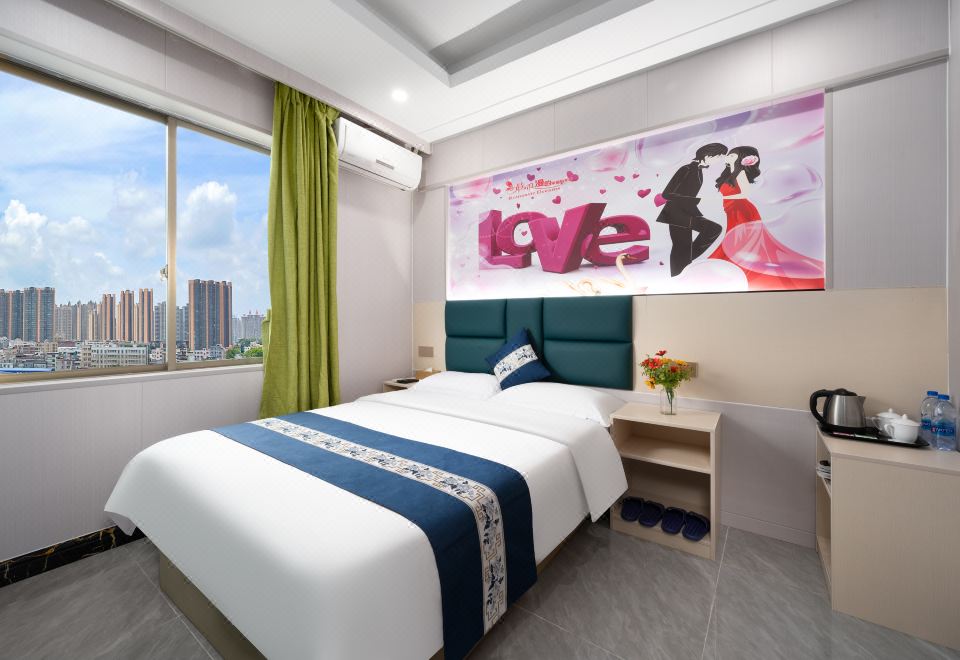 Chengwai Shanlin HotelHotel Overview