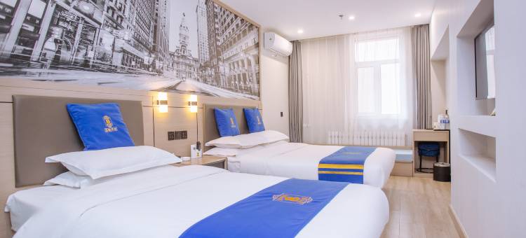 速8酒店(长春火车站店)图片