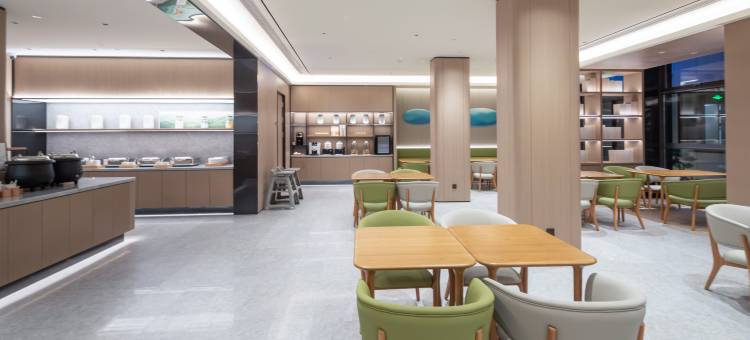 全季酒店(芜湖中山路步行街古城店)图片