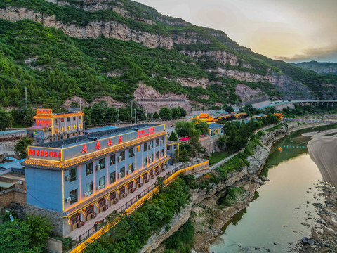 宜川壶口大禹山庄