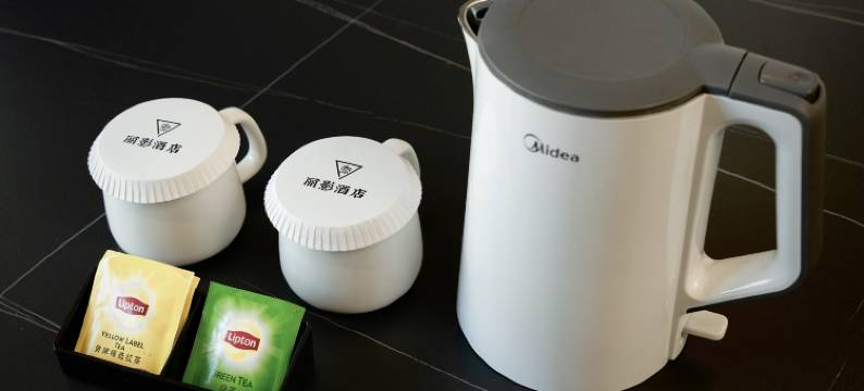 21·Lnn时尚丽影酒店(贵阳花果园购物中心店)图片