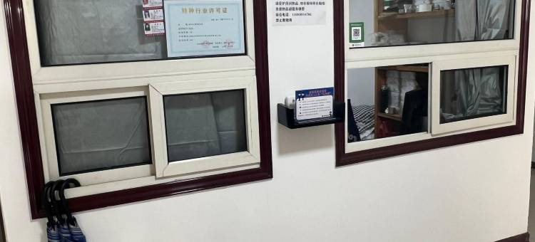 漠河市弘博快捷宾馆(漠河舞厅店)图片