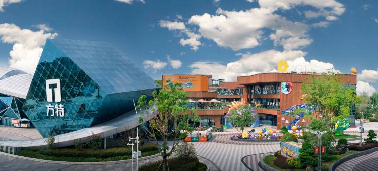 呆脑兽亲子主题酒店(方特恐龙王国店)图片