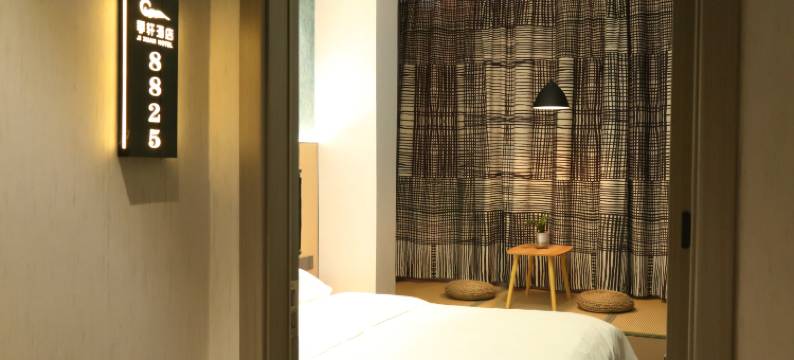 季轩精品酒店(湖北大学地铁站店)图片