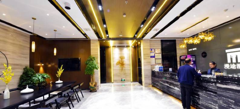 如家驿居酒店(随州交通大道店)图片