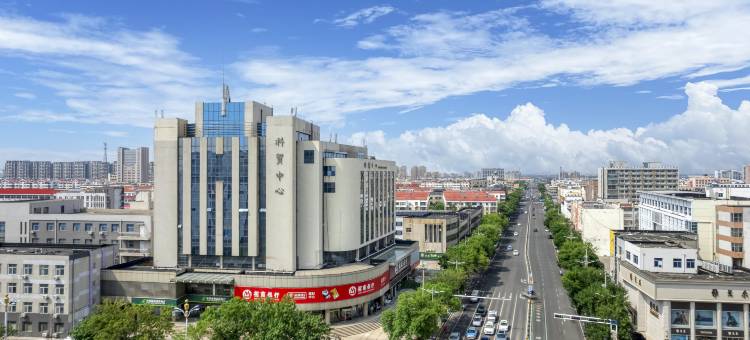 东营如家驿禾酒店(西三路乐活城购物广场店)图片