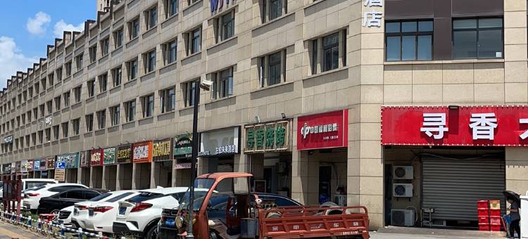 左拉·未来酒店(常熟东南开发区店)图片