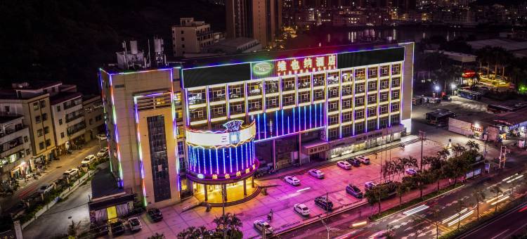 维也纳酒店(惠州仲恺高新区沥林镇卫生院沥林北站店)图片