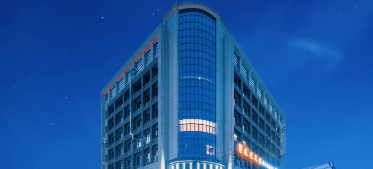 宜尚酒店(麻城广场店)图片