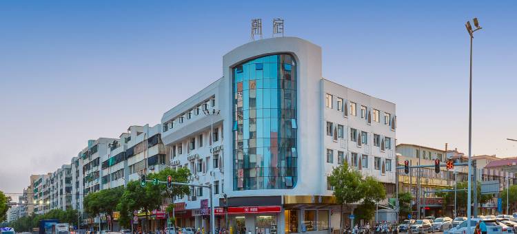 潮宿(潮阳文光塔店)图片