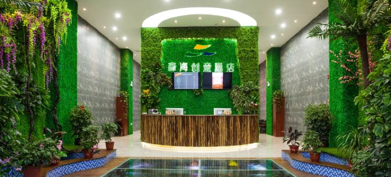 森海创意酒店(泰州老街店)图片