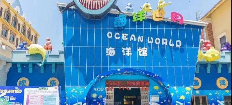 石林贵安旅馆图片