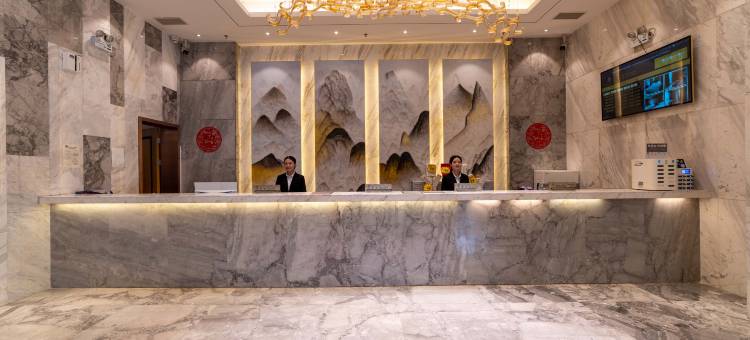 丽悦温泉酒店(陆川步行街高铁站店)图片