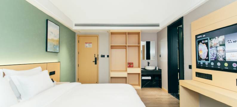 西城四季精品酒店(天岳汽车站店)图片