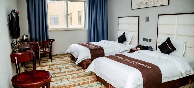 鹤壁仙鹤湖假日酒店图片