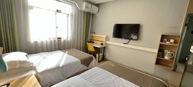 青皮树酒店(临泉姜子牙广场店)图片